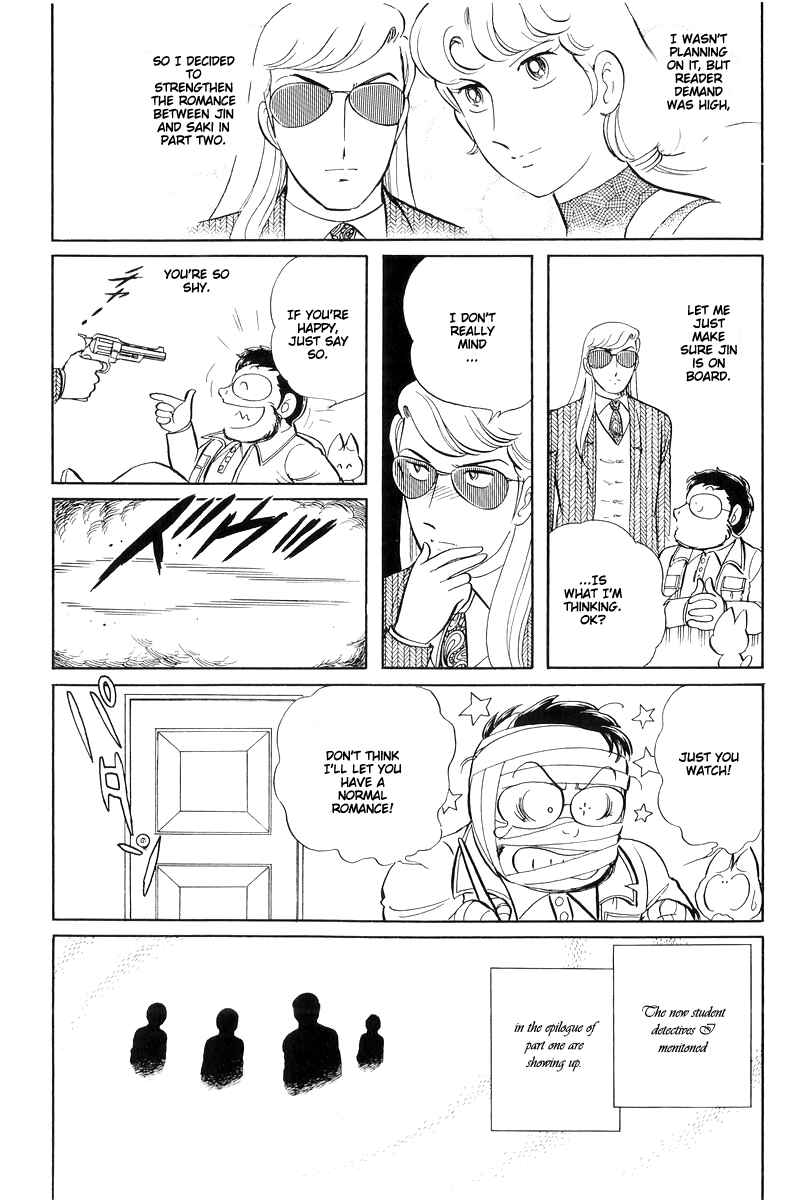 Chapter 13.4 - Page 71