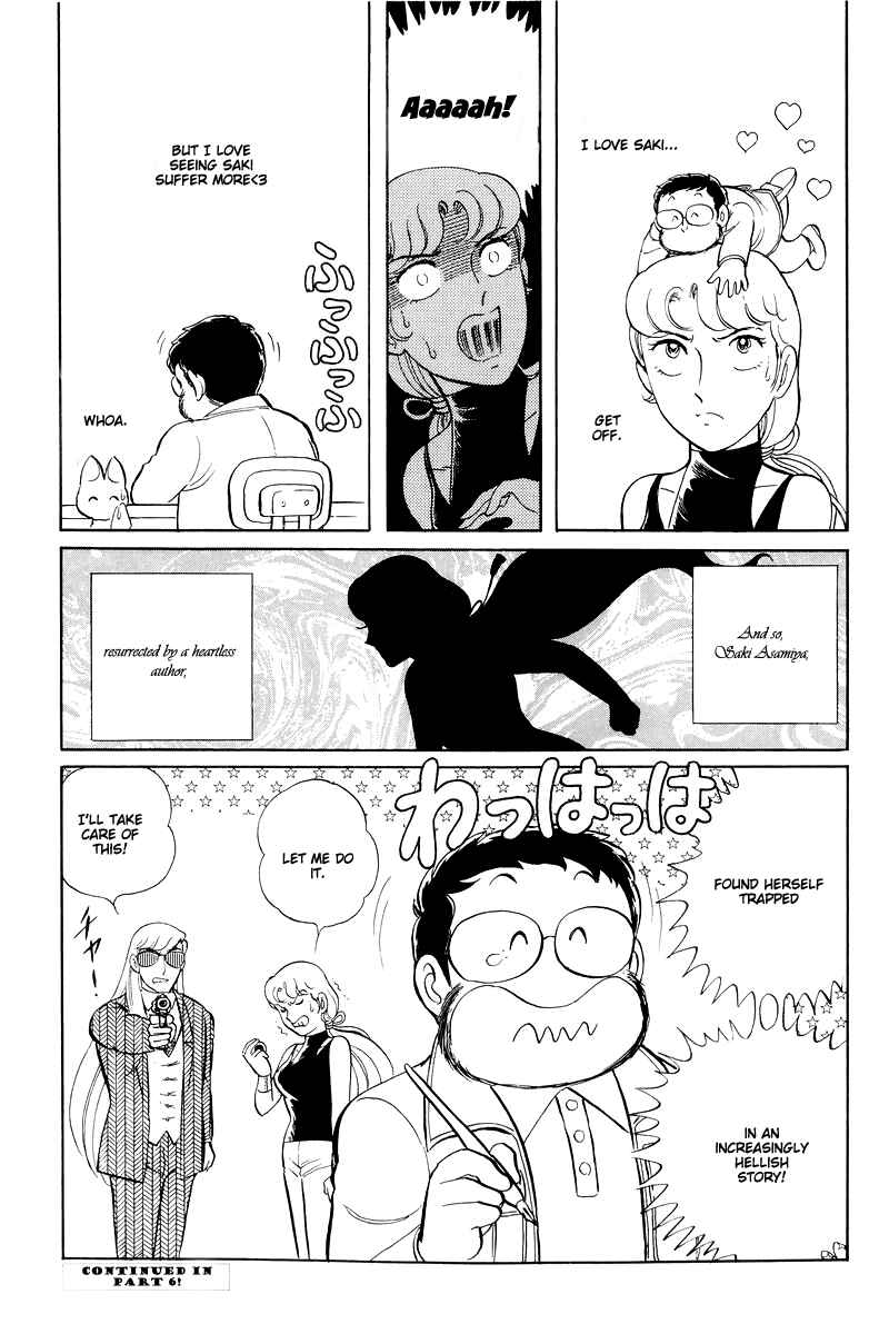 Chapter 13.4 - Page 73