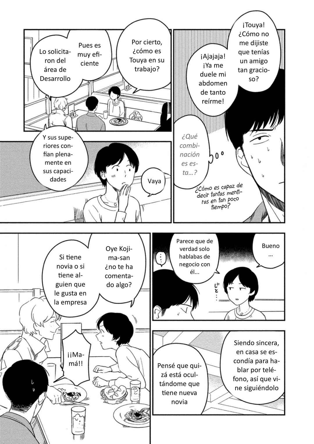 Chapter 6 - Page 9