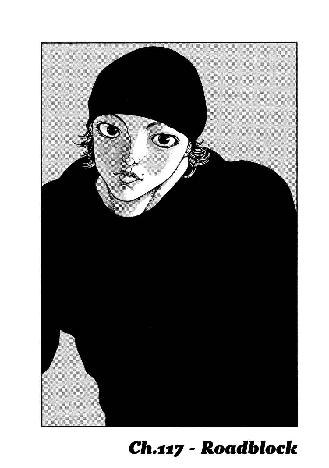 Chapter 117 - Page 1