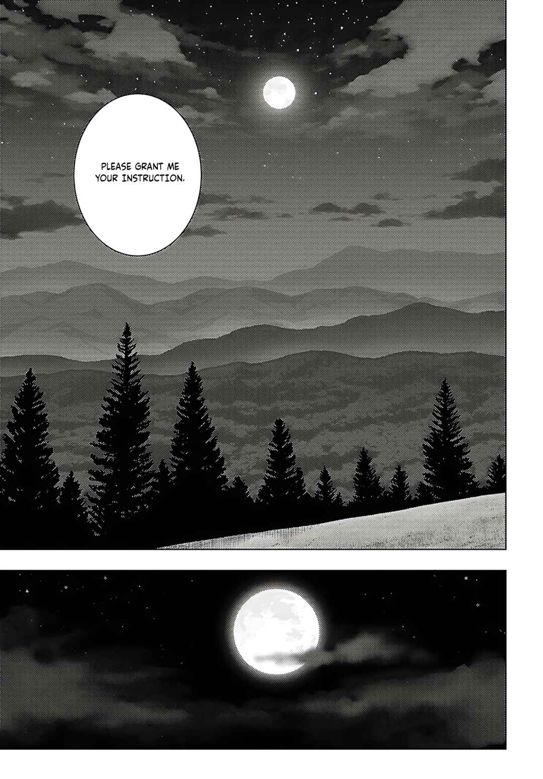Chapter 75 - Page 16
