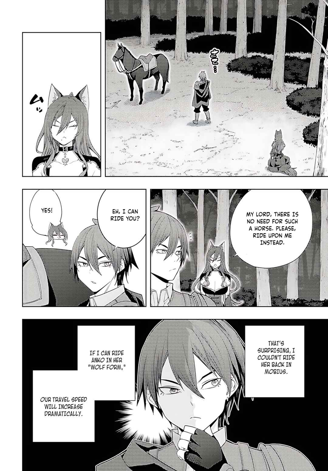 Chapter 75 - Page 19