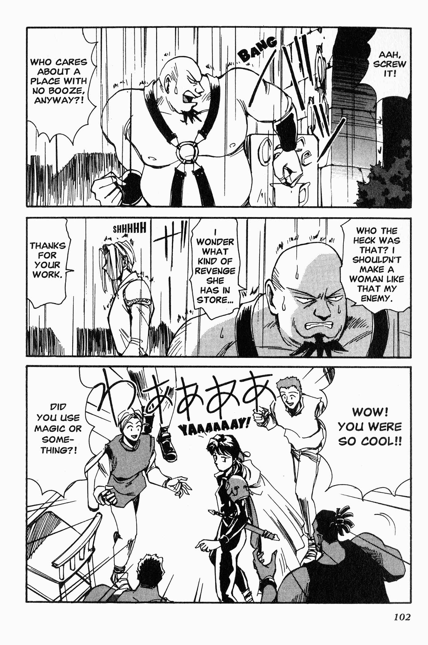 Chapter 3 - Page 25