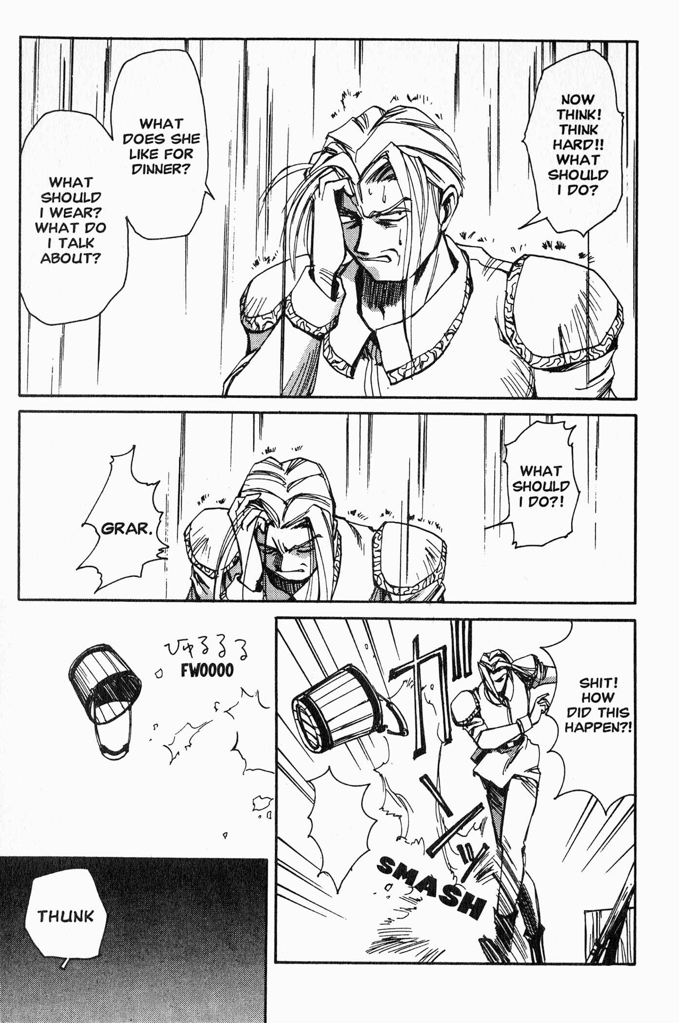 Chapter 3 - Page 28