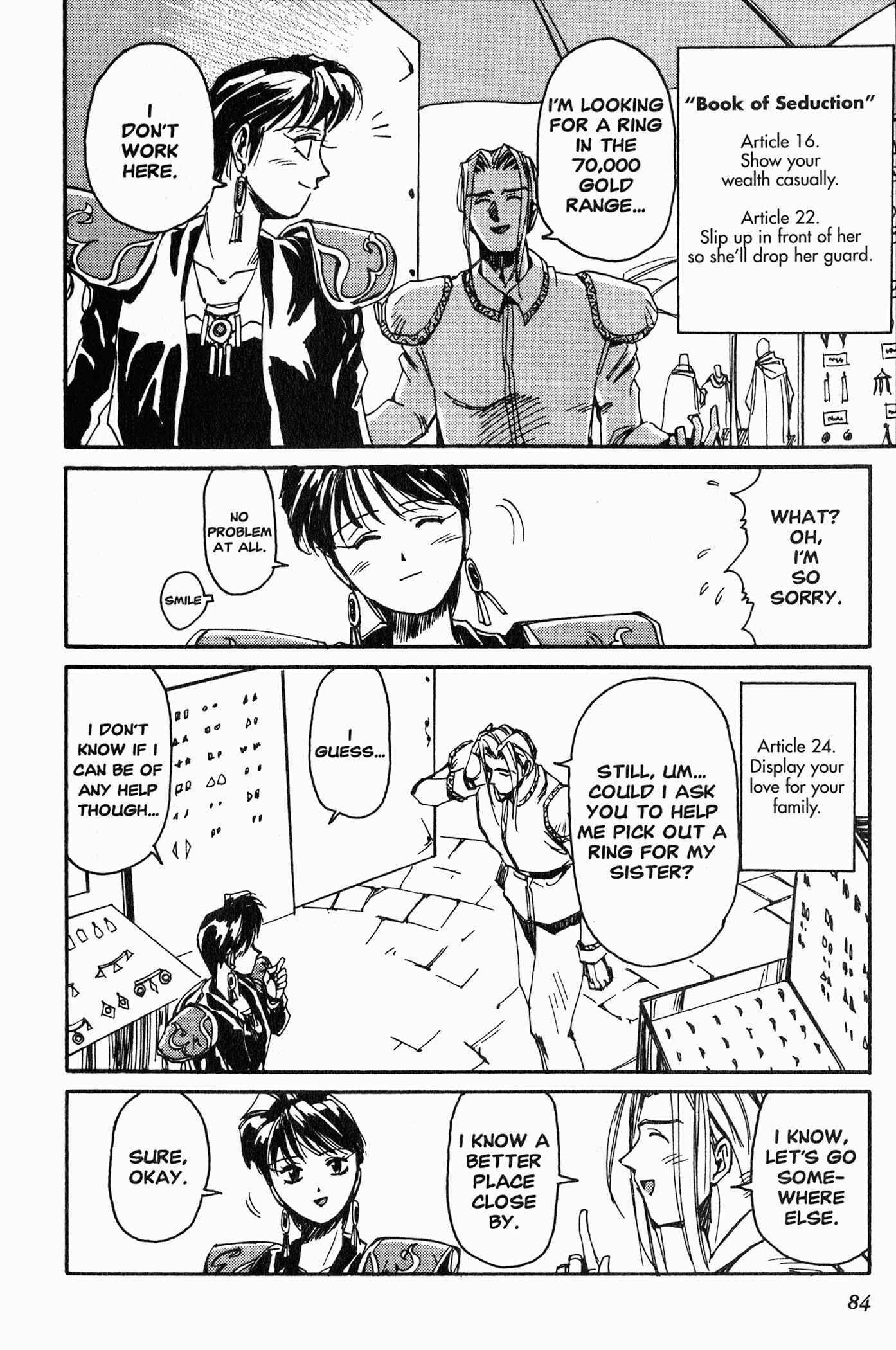 Chapter 3 - Page 7