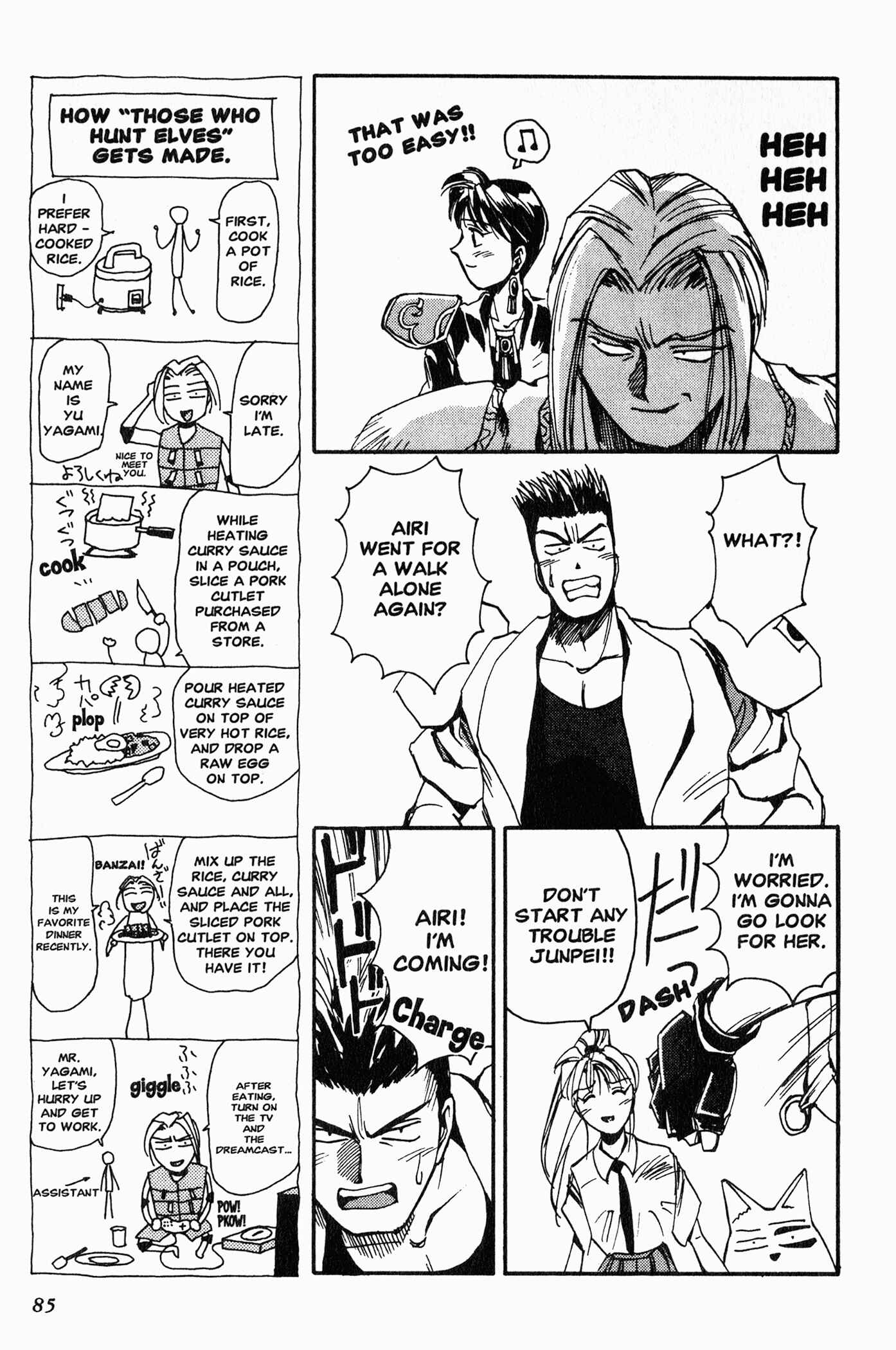 Chapter 3 - Page 8