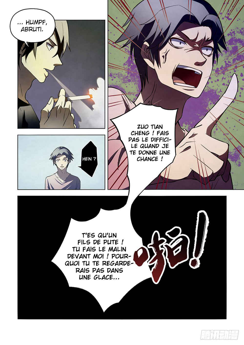 Chapter 101 - Page 16