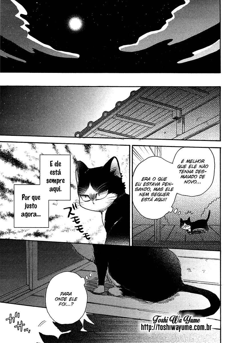 Chapter 5.2 - Page 6