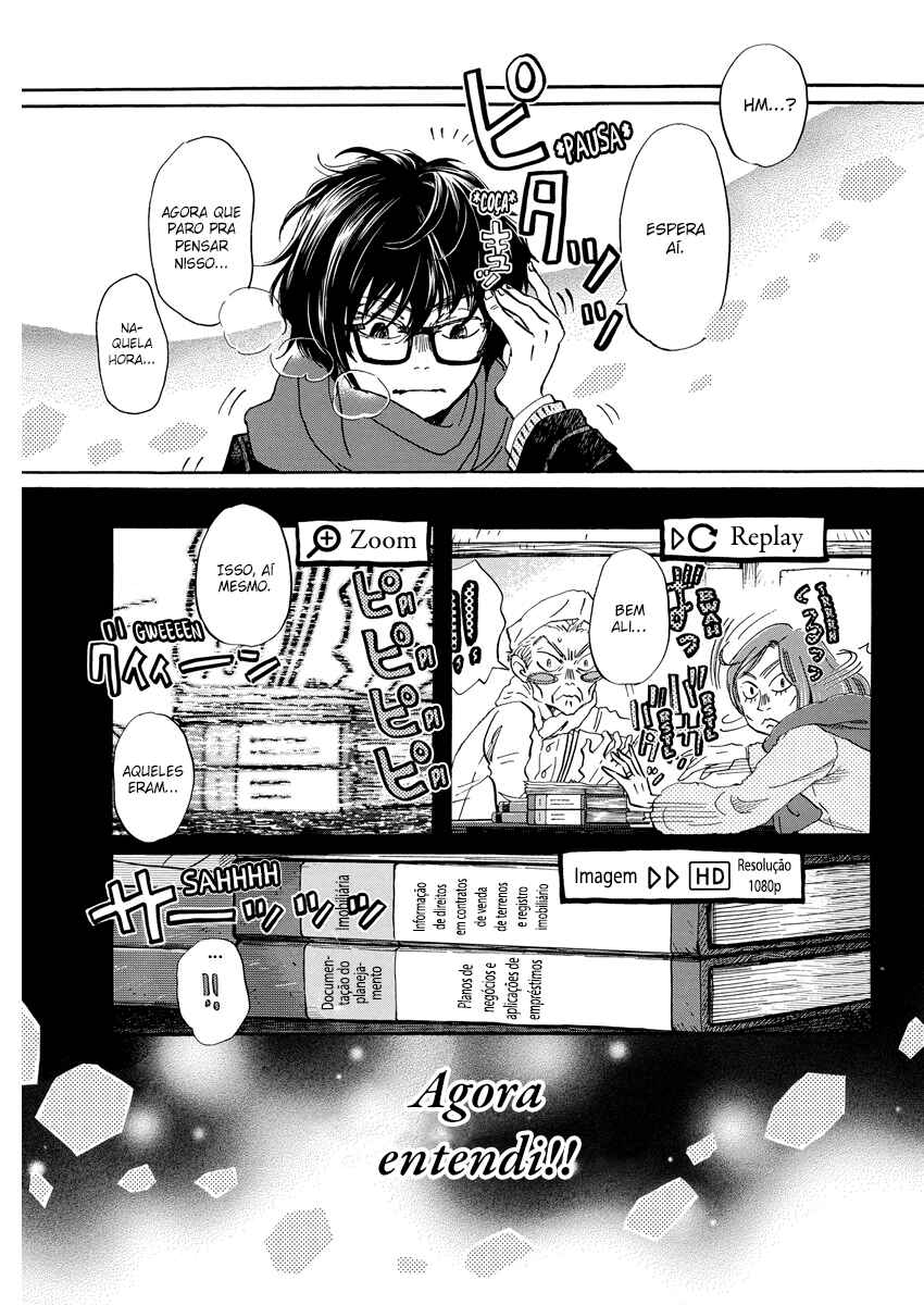 Chapter 204 - Page 4