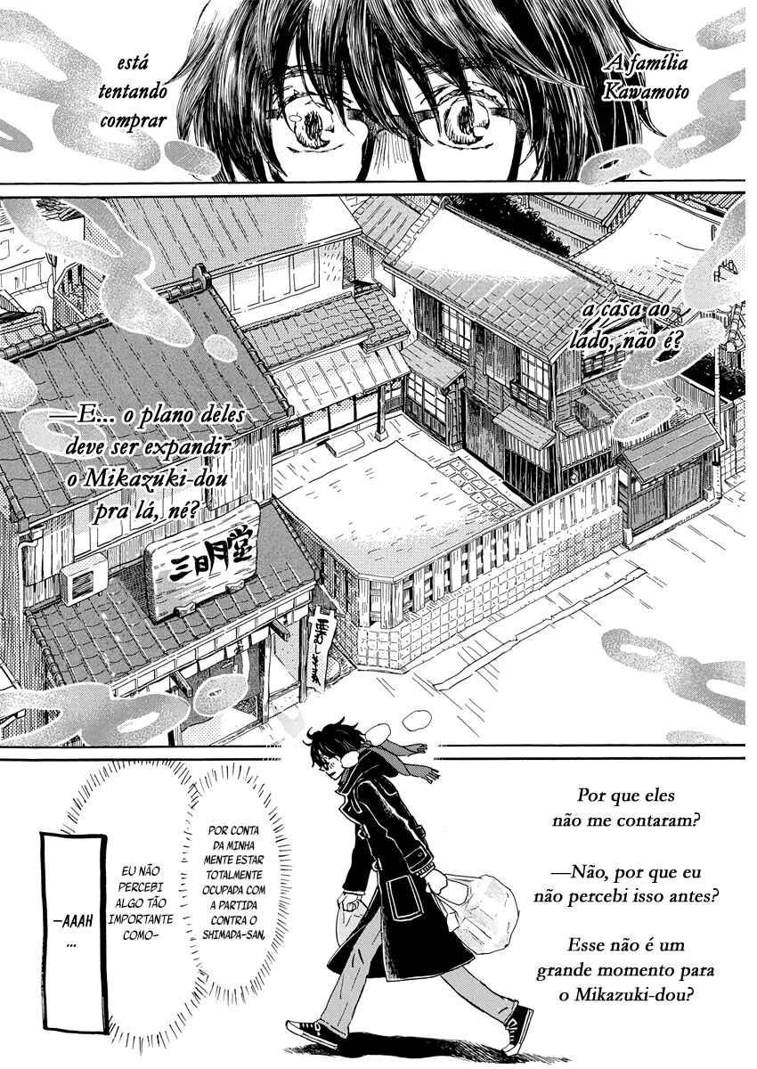 Chapter 204 - Page 5