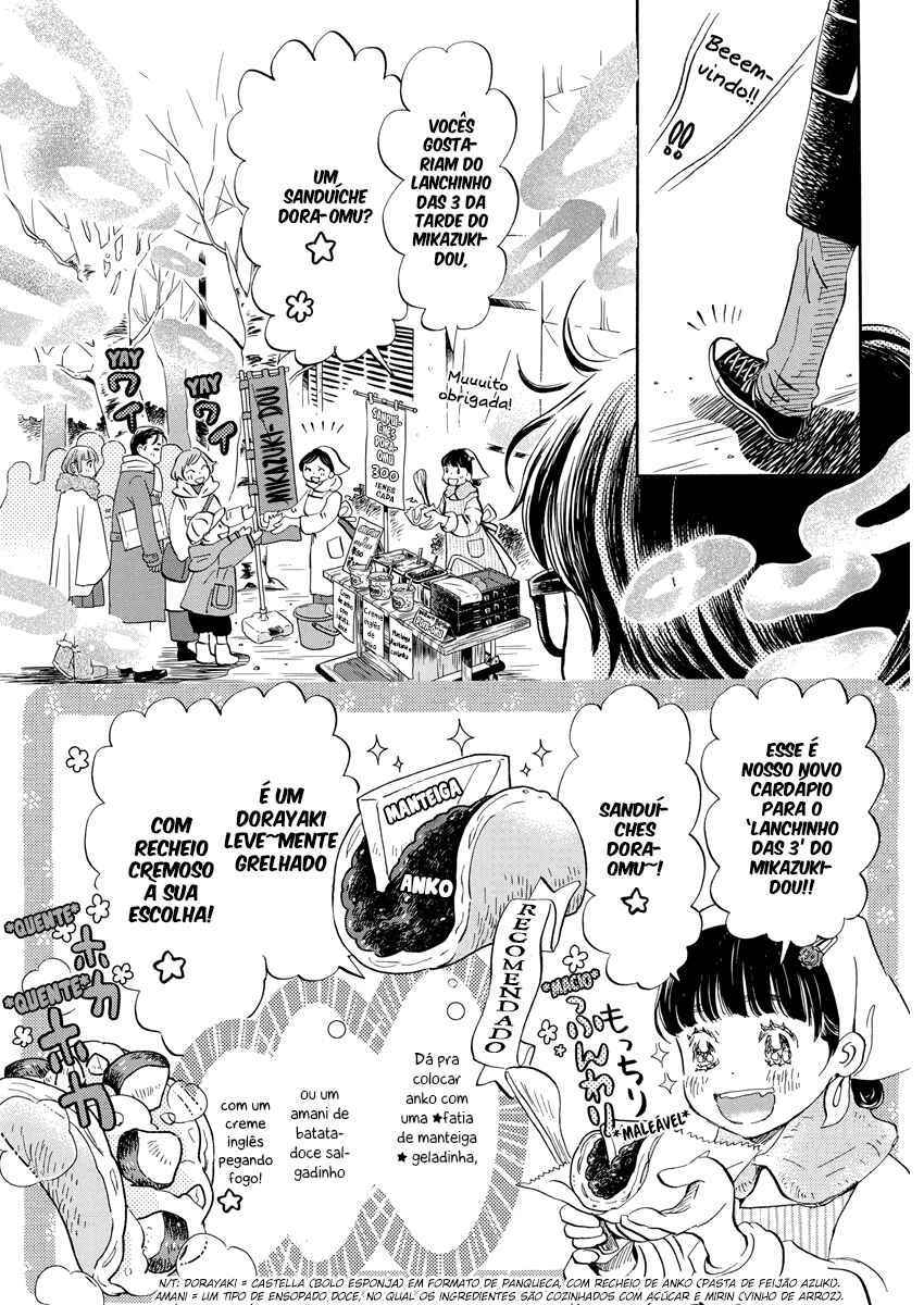 Chapter 204 - Page 7