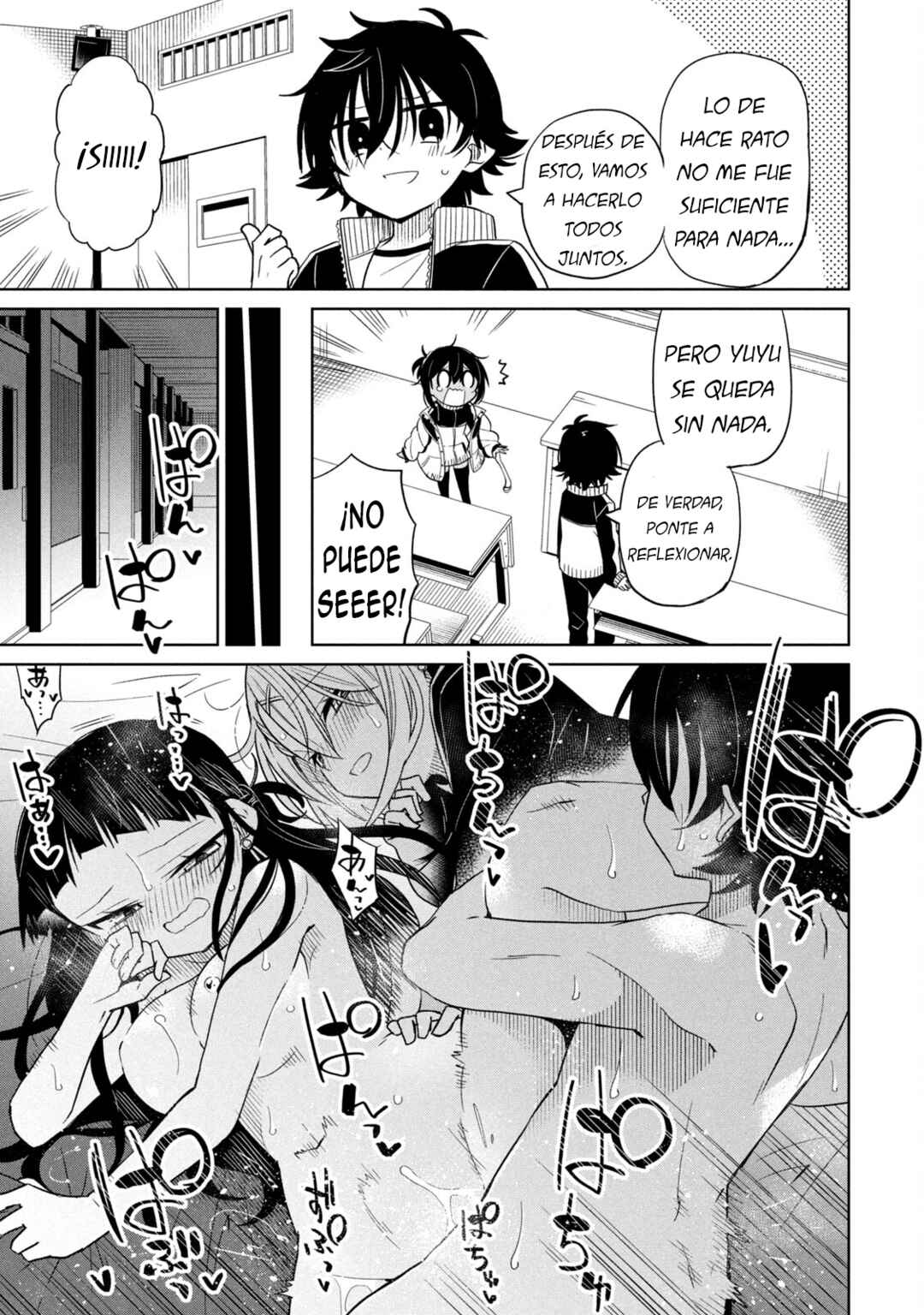Chapter 85 - Page 13
