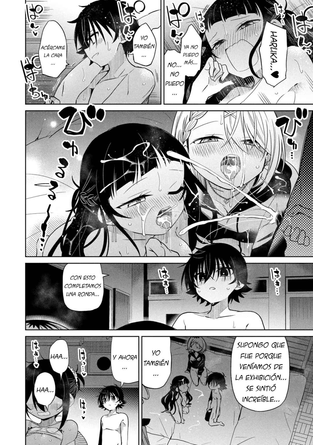 Chapter 85 - Page 14