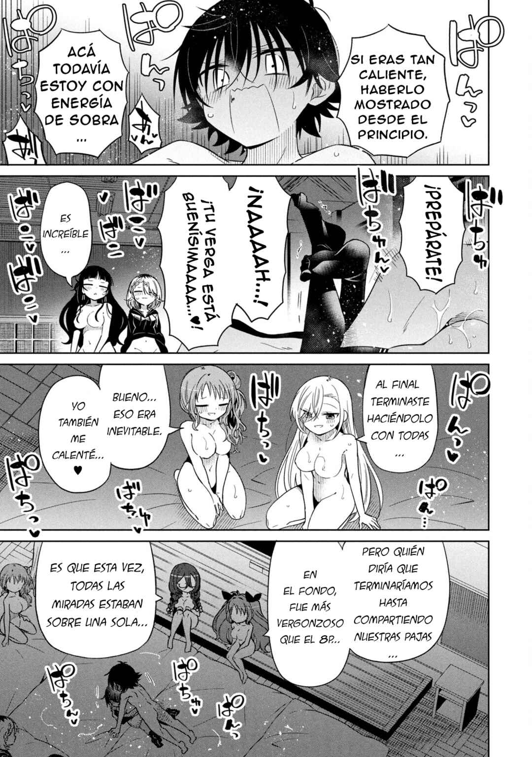 Chapter 85 - Page 19