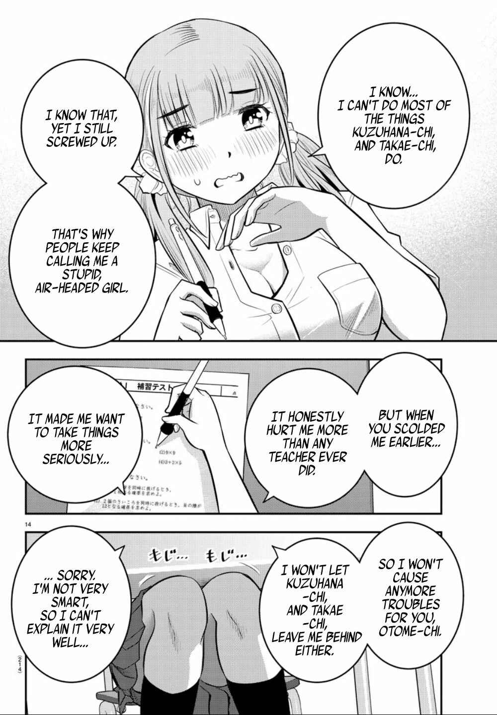 Chapter 21 - Page 15
