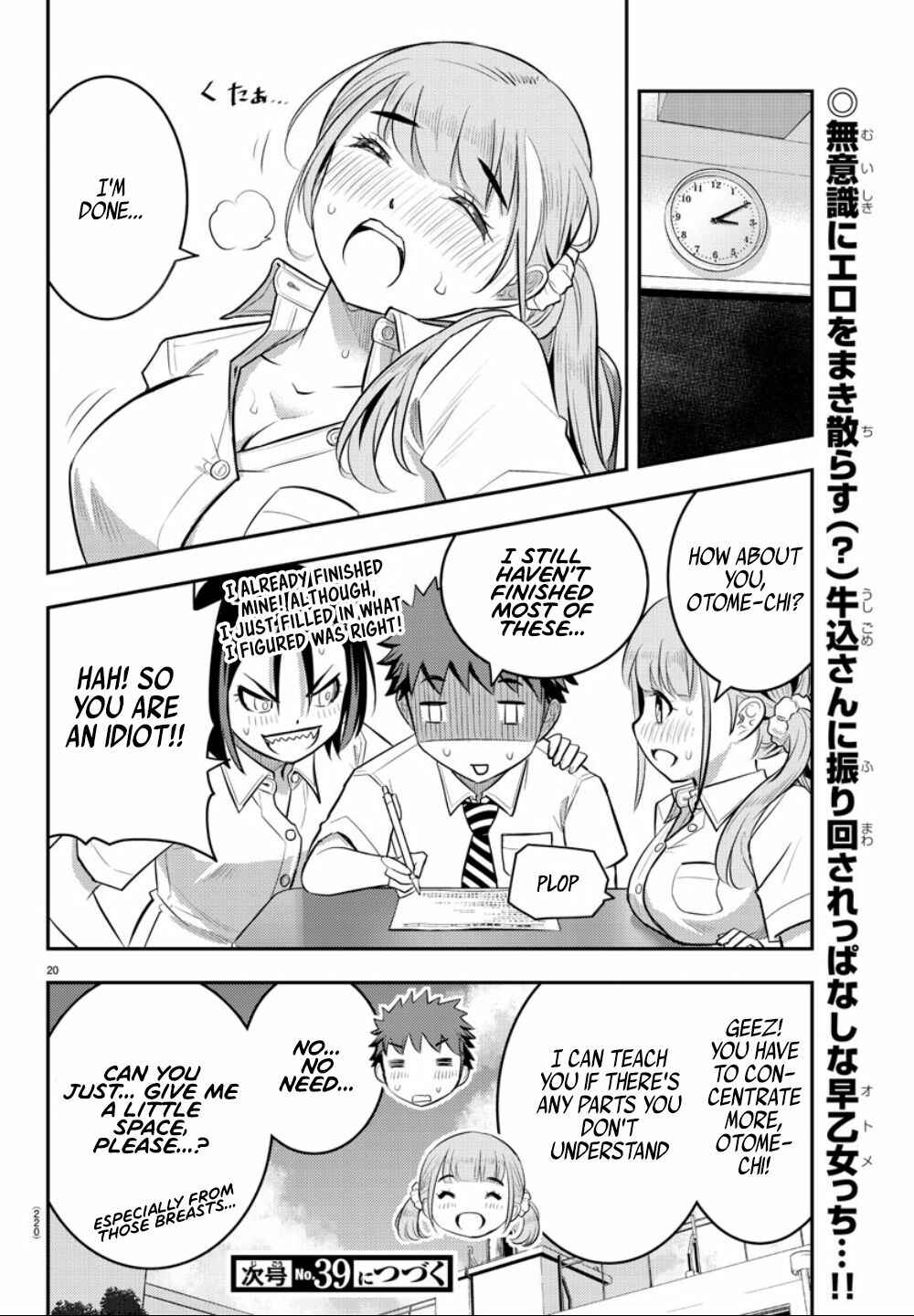 Chapter 21 - Page 21