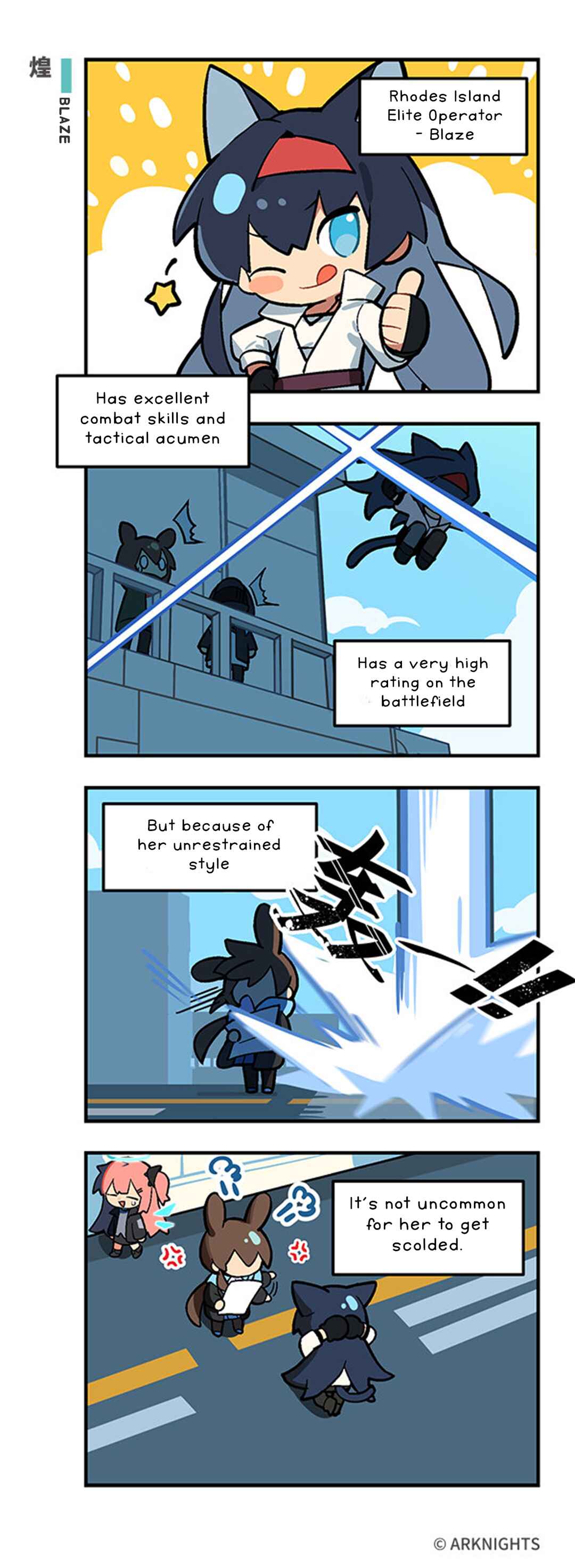 Chapter 23 - Page 1