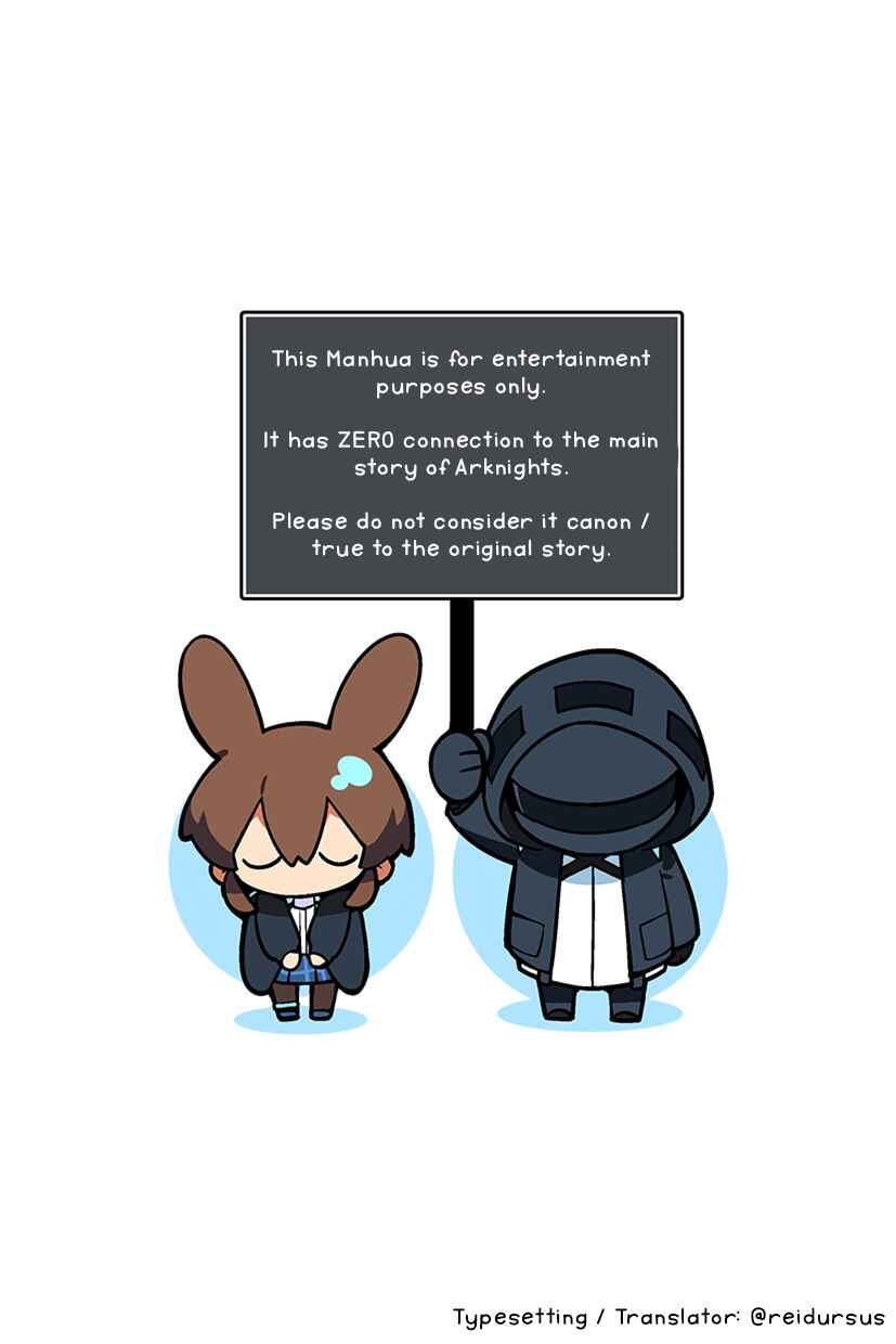 Chapter 23 - Page 3