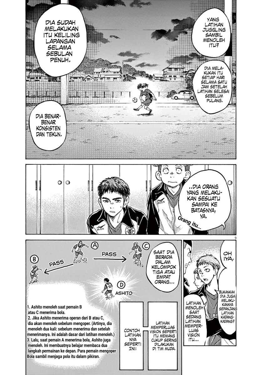 Chapter 73 - Page 15
