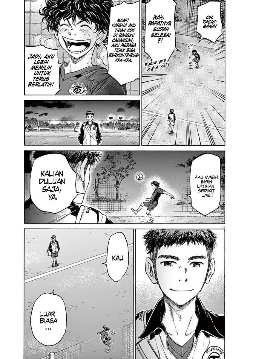 Chapter 73 - Page 19