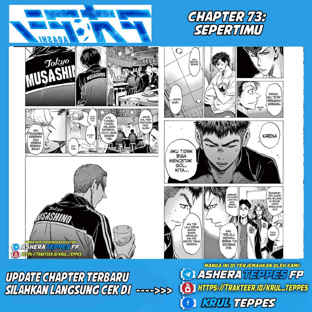 Chapter 73 - Page 2