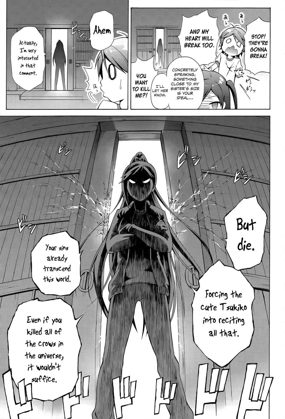 Chapter 20 - Page 8