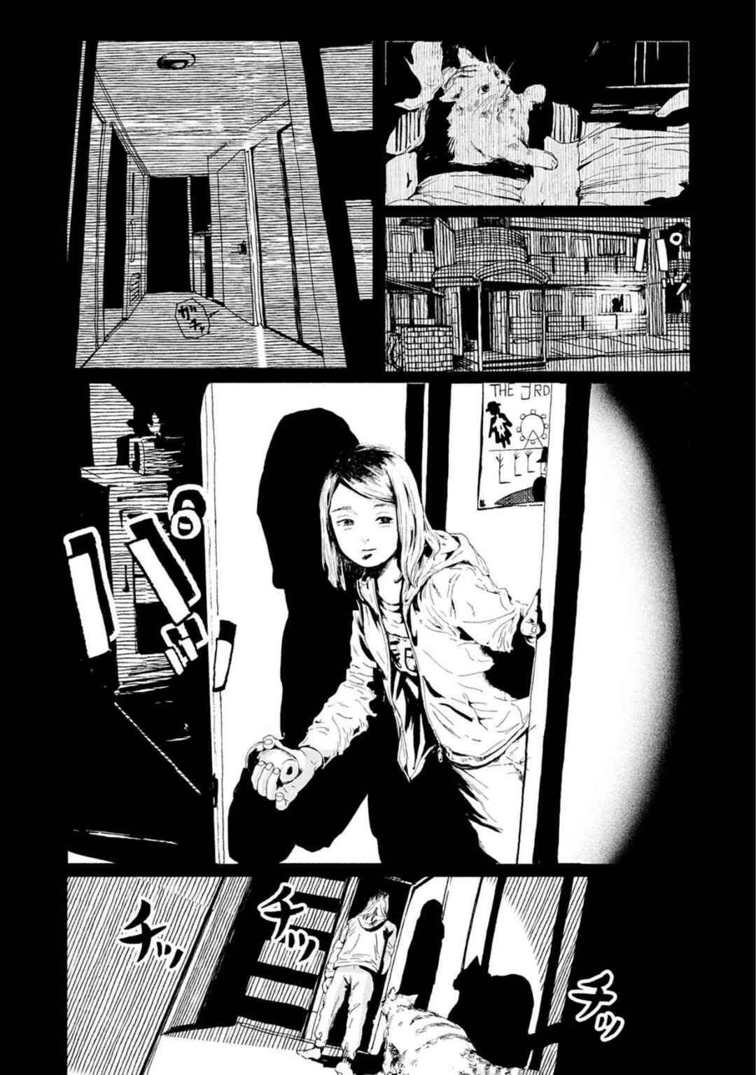 Chapter 7 - Page 1