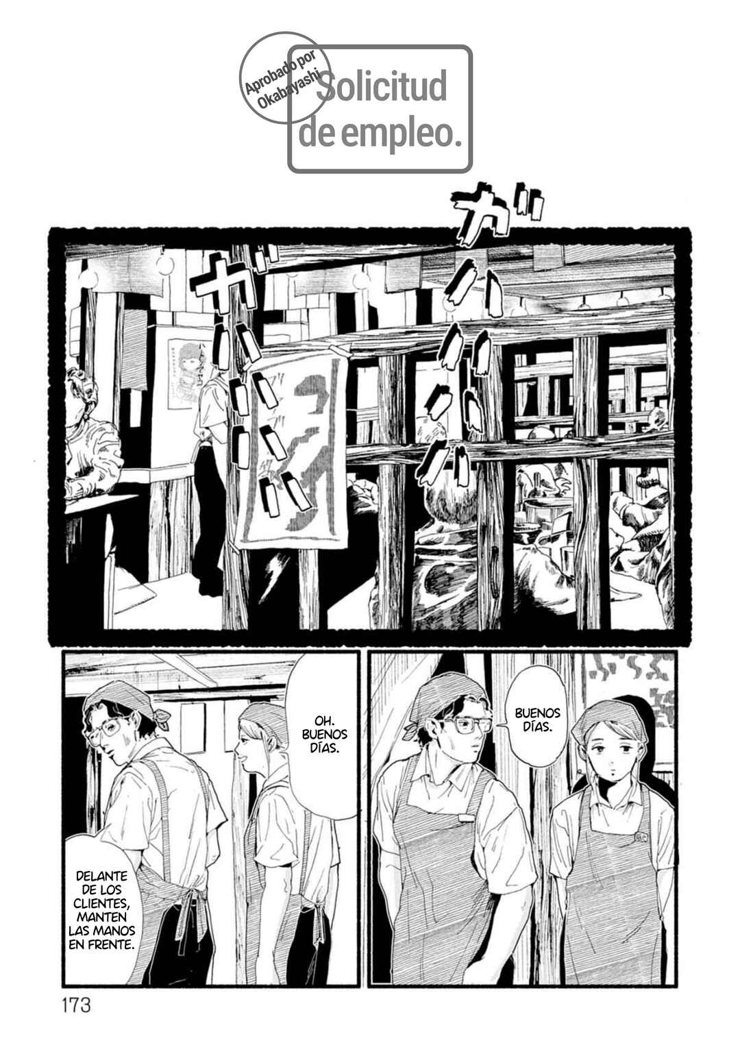 Chapter 7 - Page 21