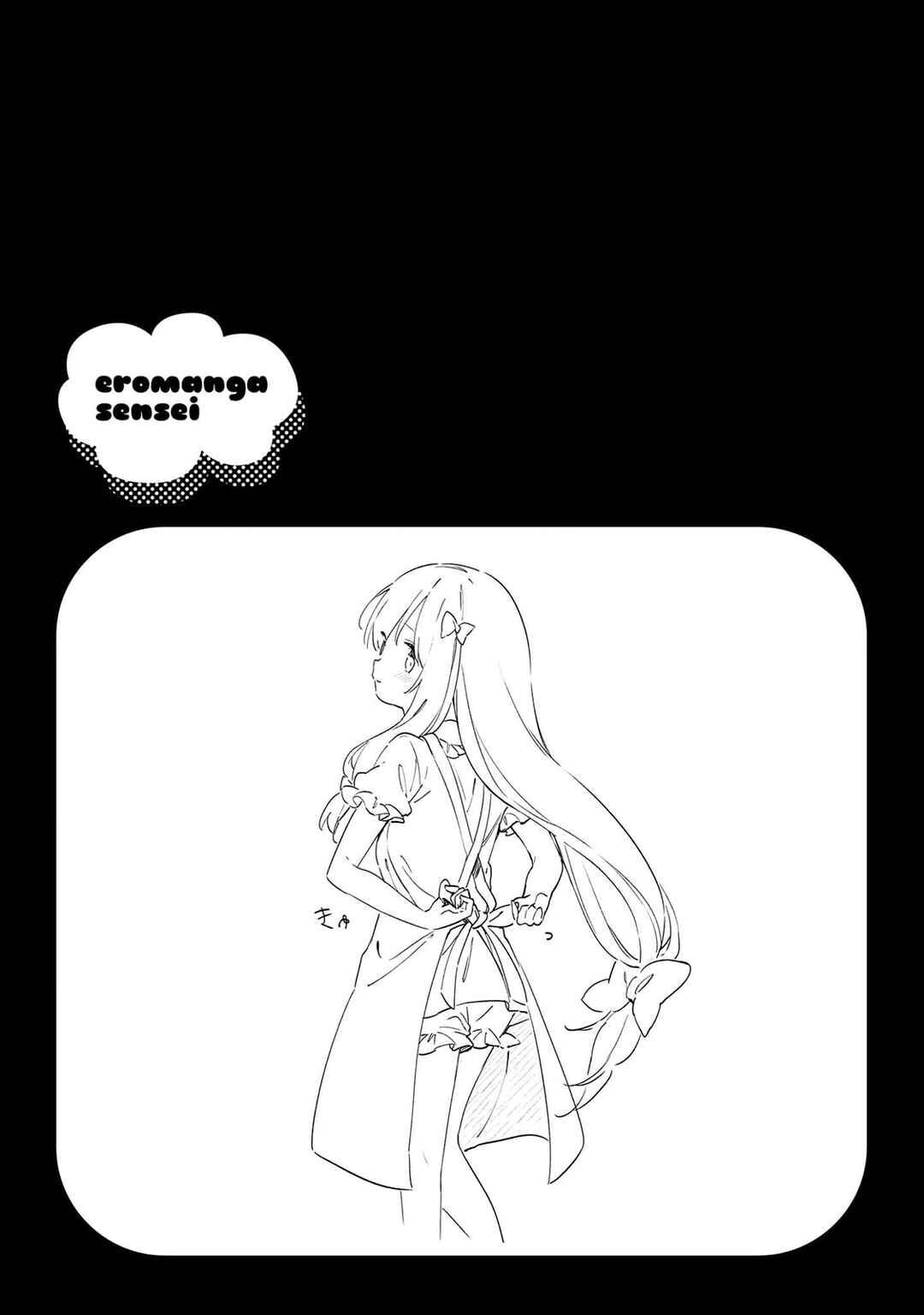 Chapter 78 - Page 31