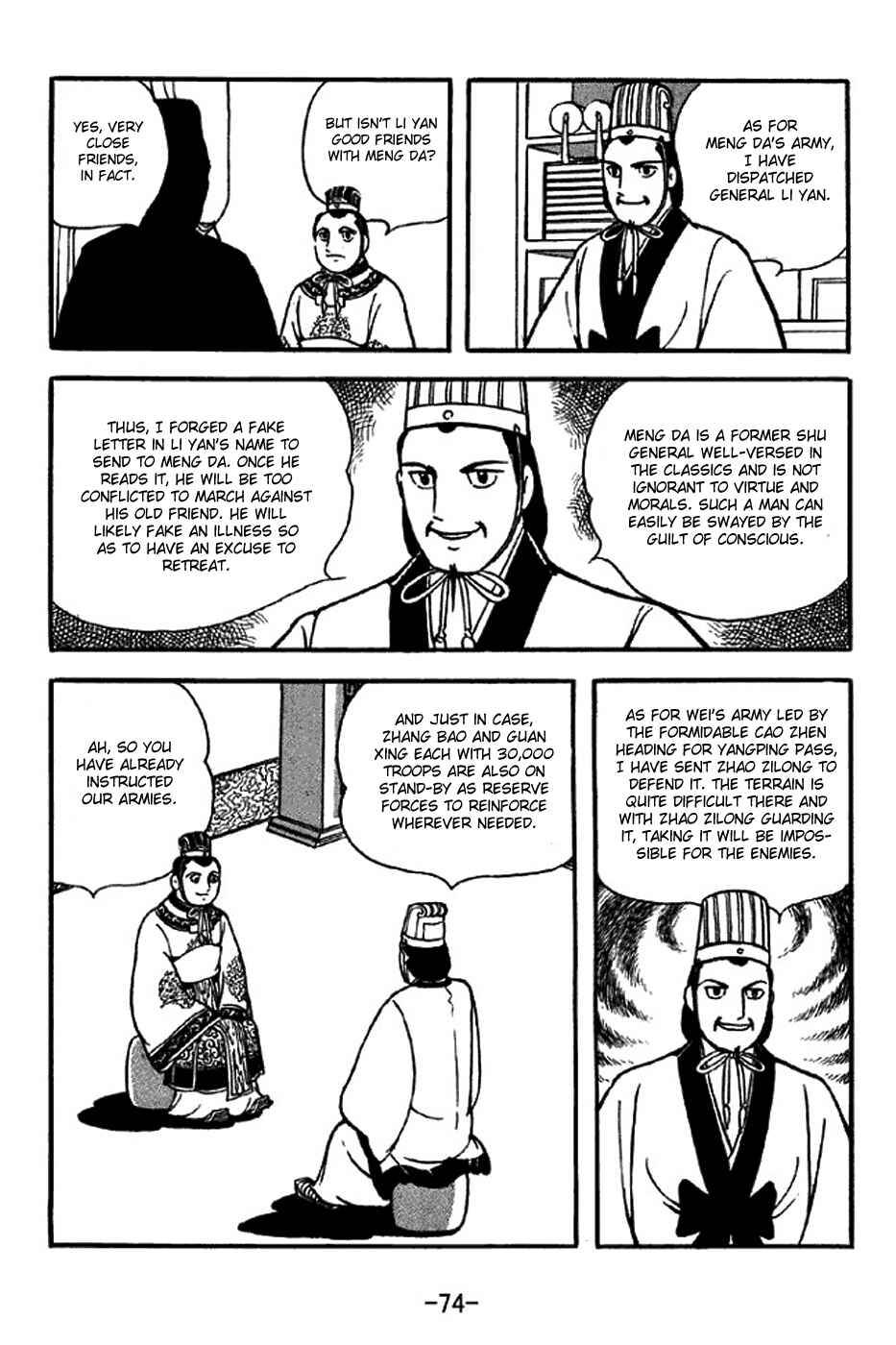 Chapter 307 - Page 21