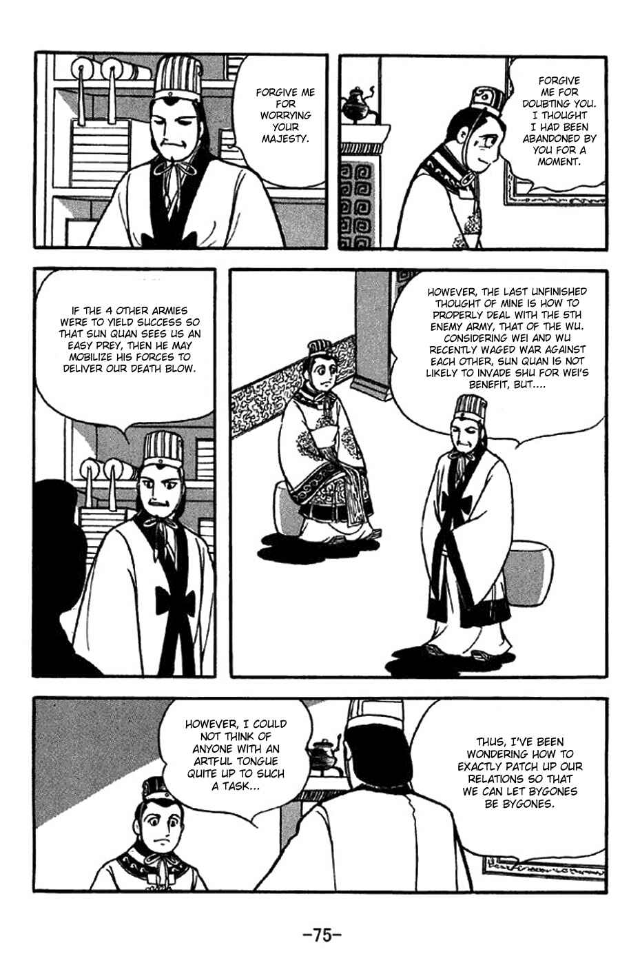 Chapter 307 - Page 22