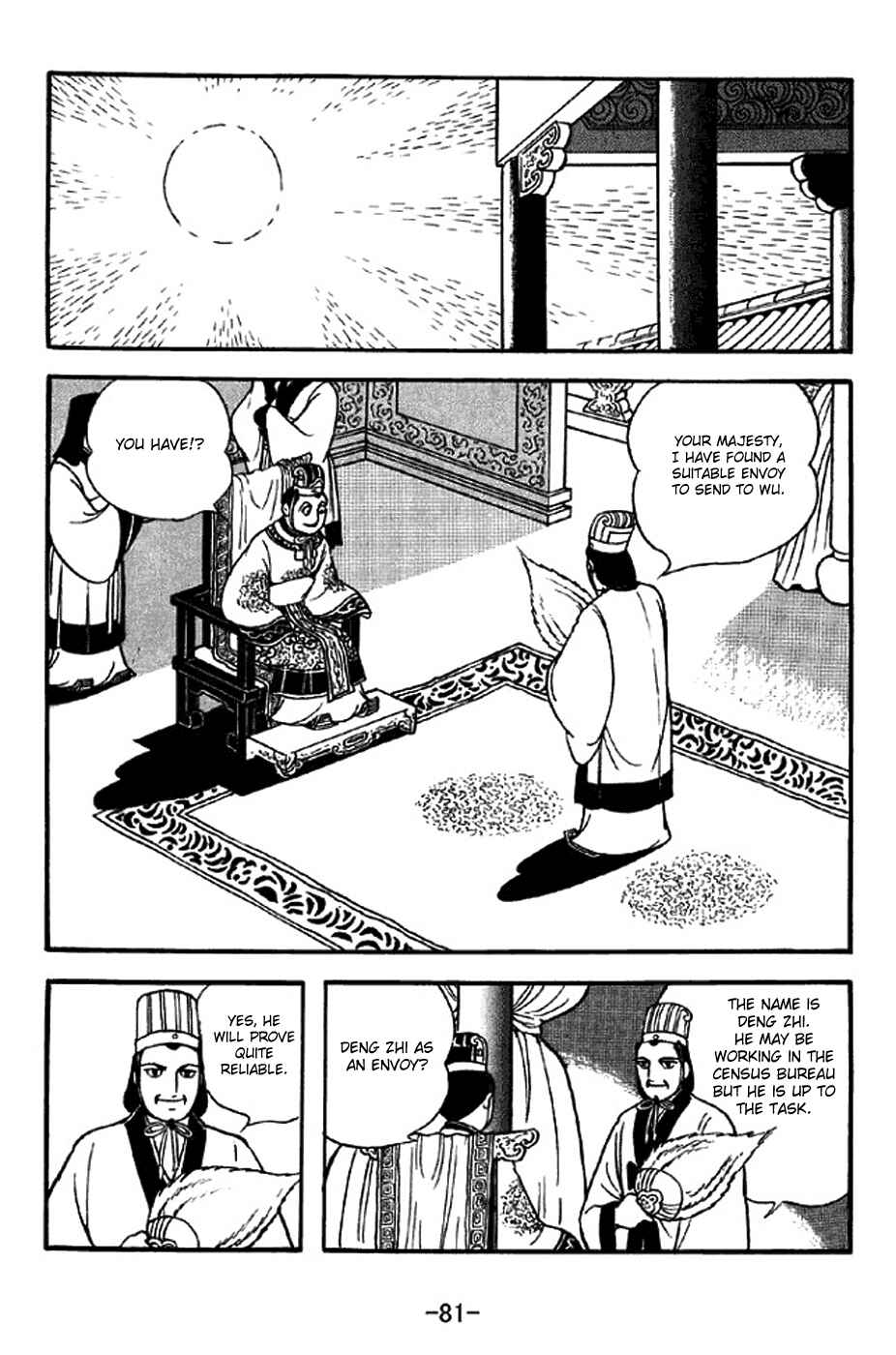 Chapter 307 - Page 28