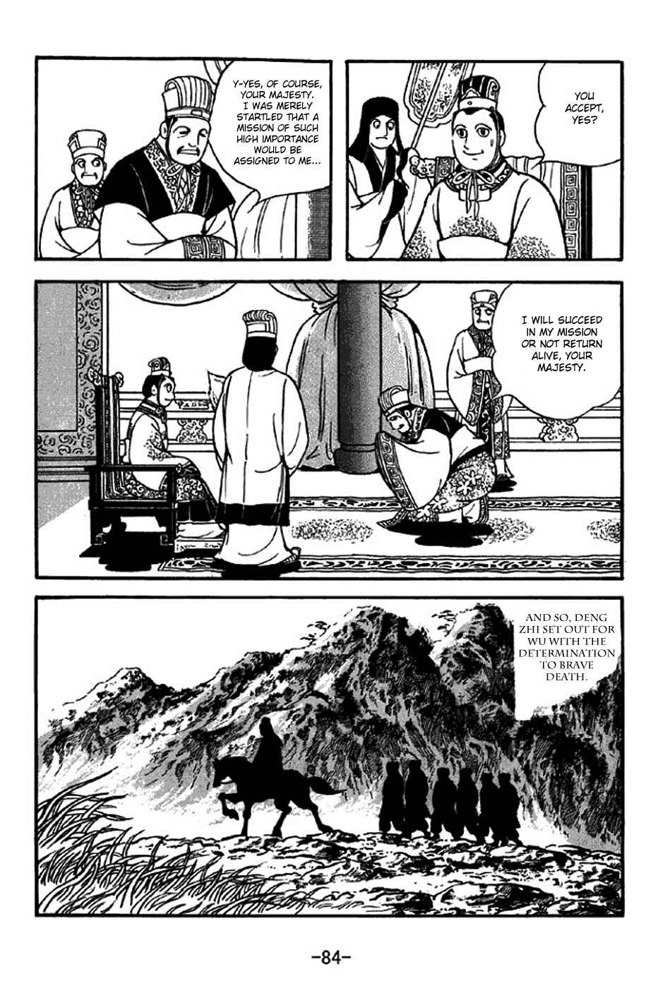 Chapter 307 - Page 31