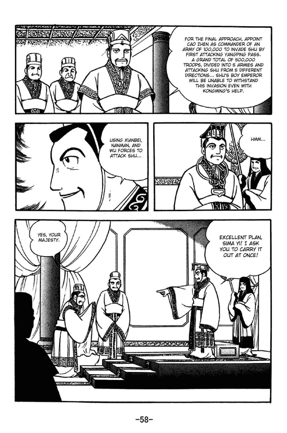 Chapter 307 - Page 5