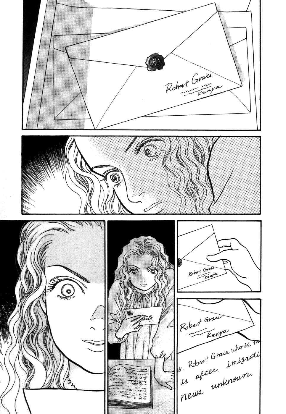 Chapter 2 - Page 23
