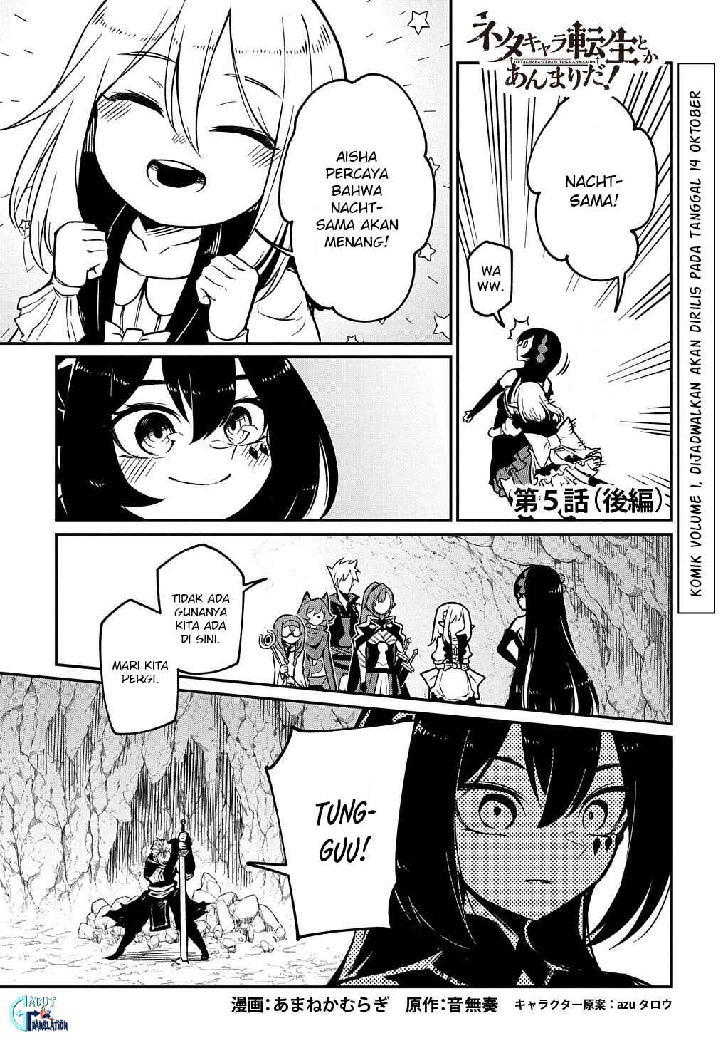 Chapter 5.2 - Page 2