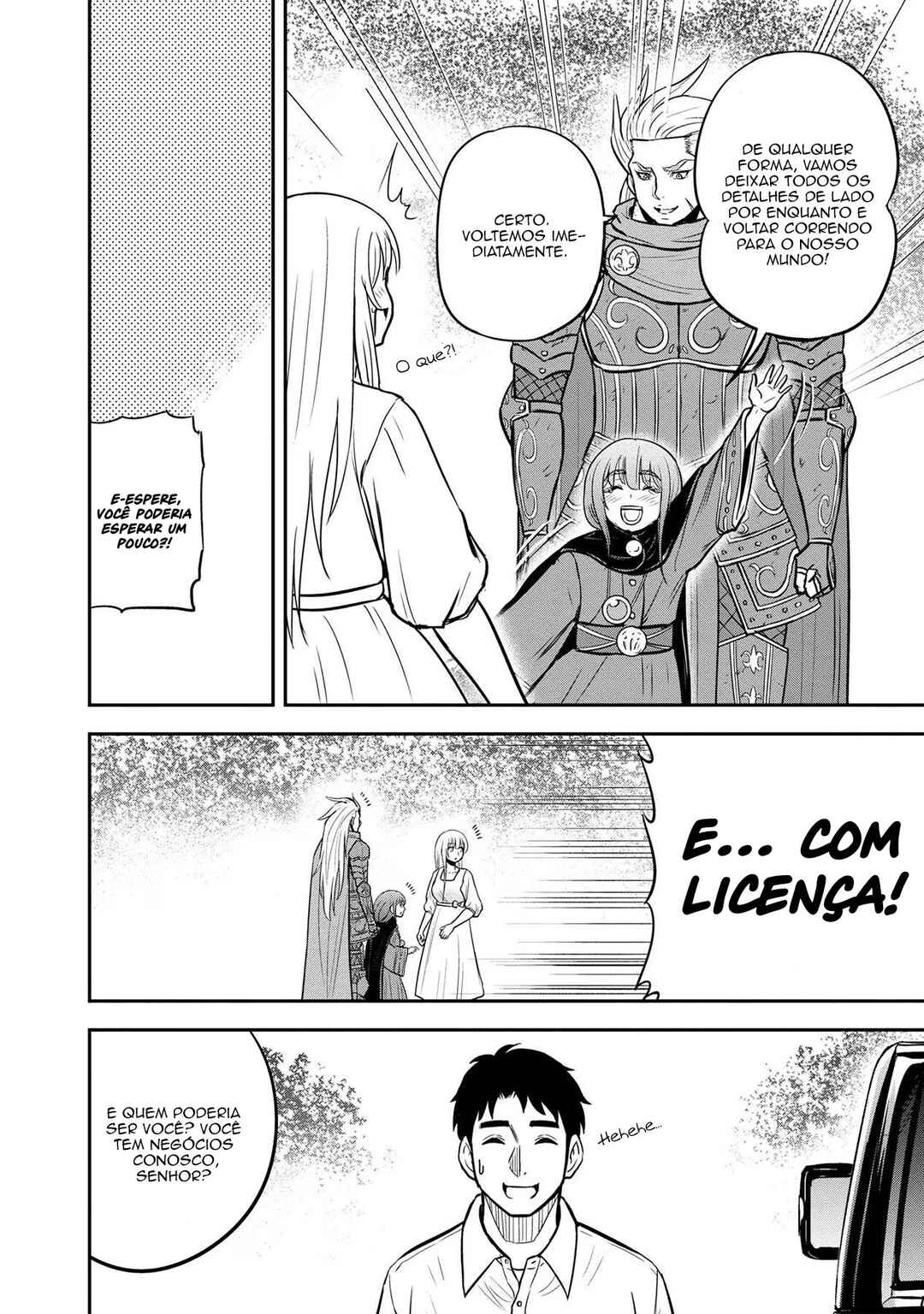 Chapter 98 - Page 19