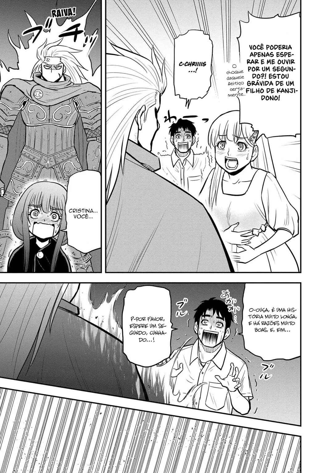 Chapter 98 - Page 22