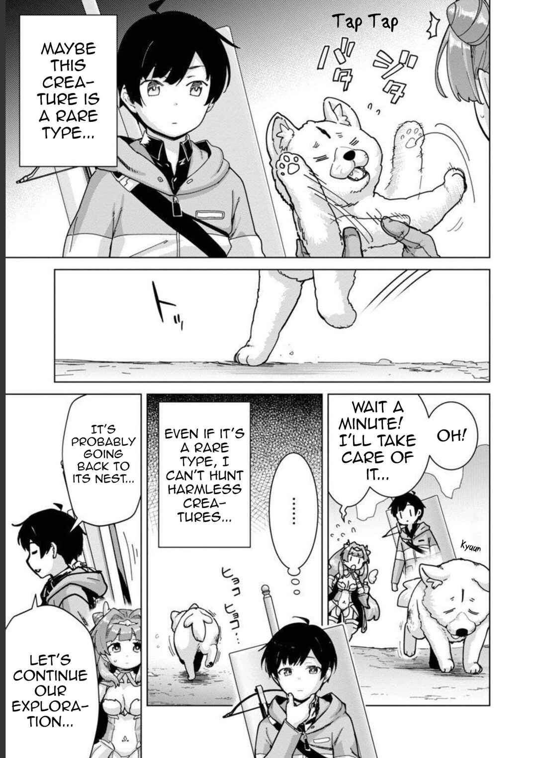 Chapter 16 - Page 4