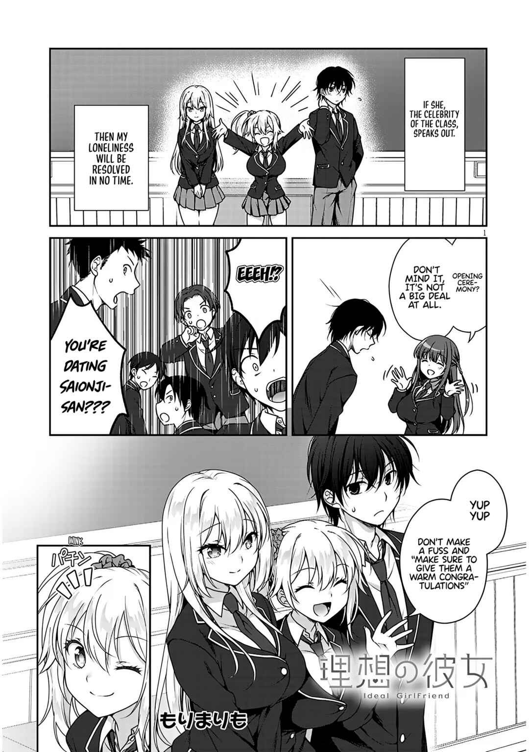 Chapter 2 - Page 2