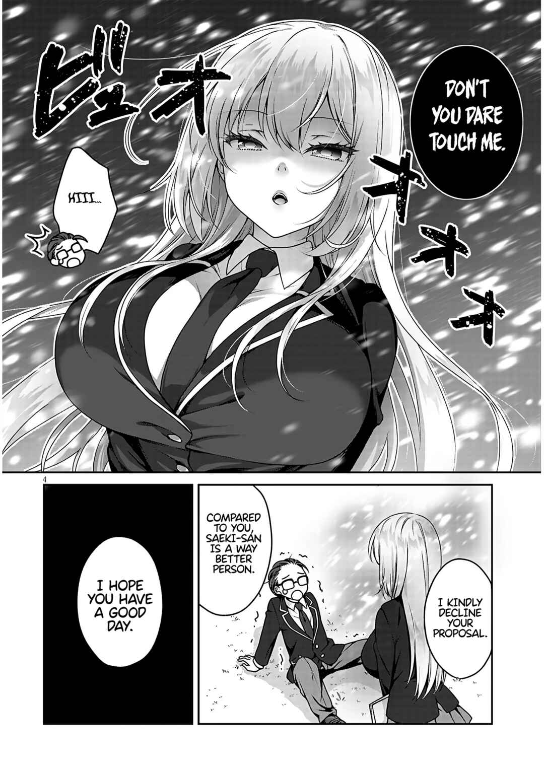 Chapter 2 - Page 5