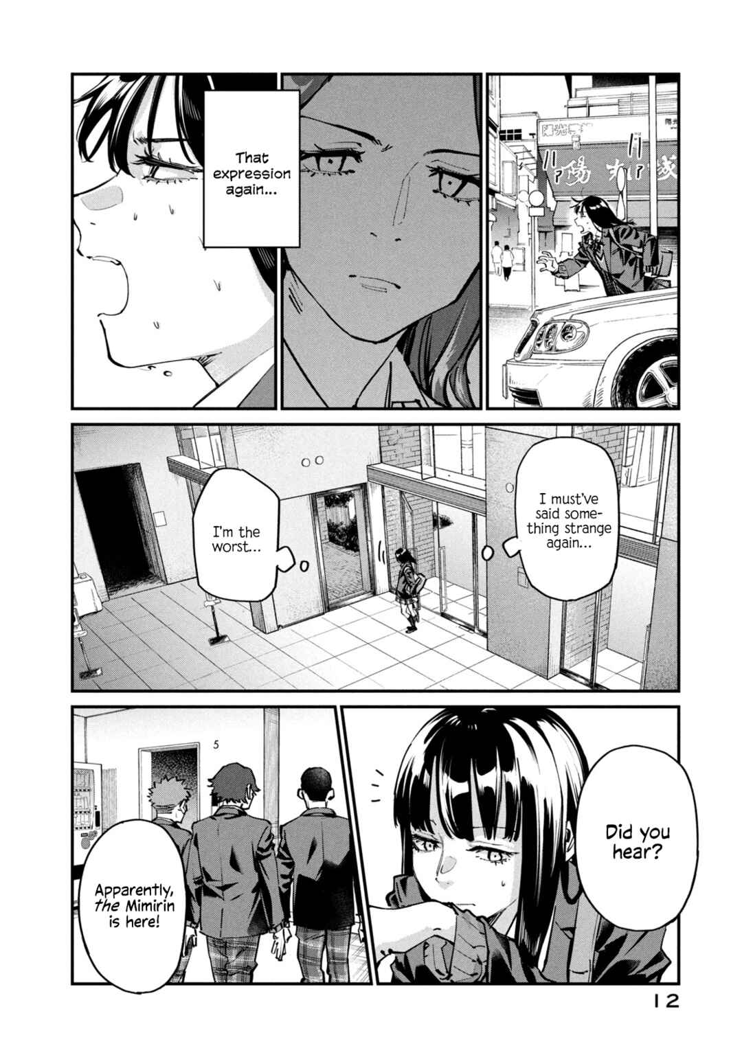 Chapter 1 - Page 12