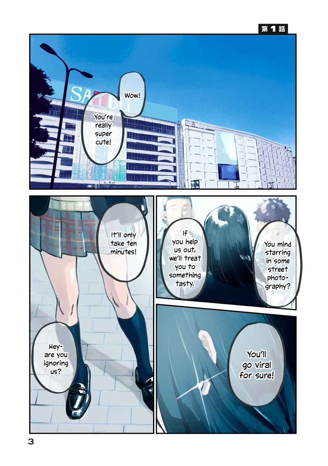 Chapter 1 - Page 4
