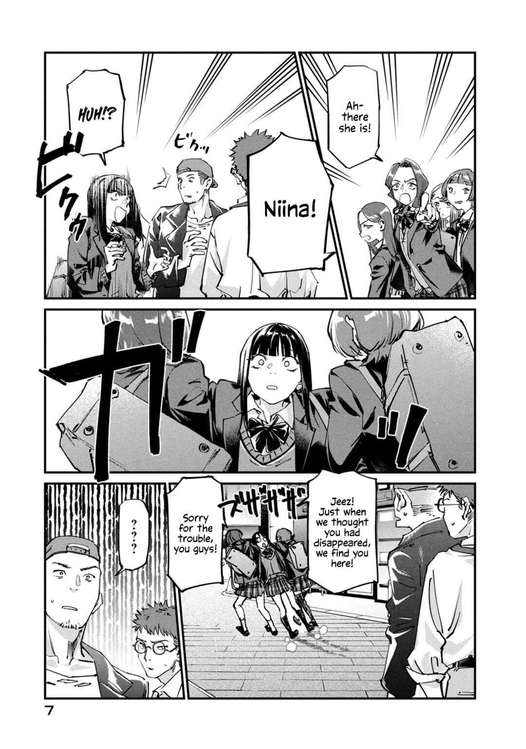 Chapter 1 - Page 7