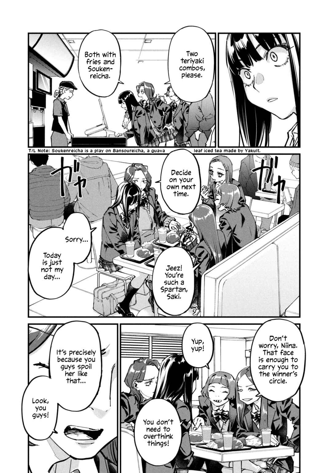 Chapter 1 - Page 9