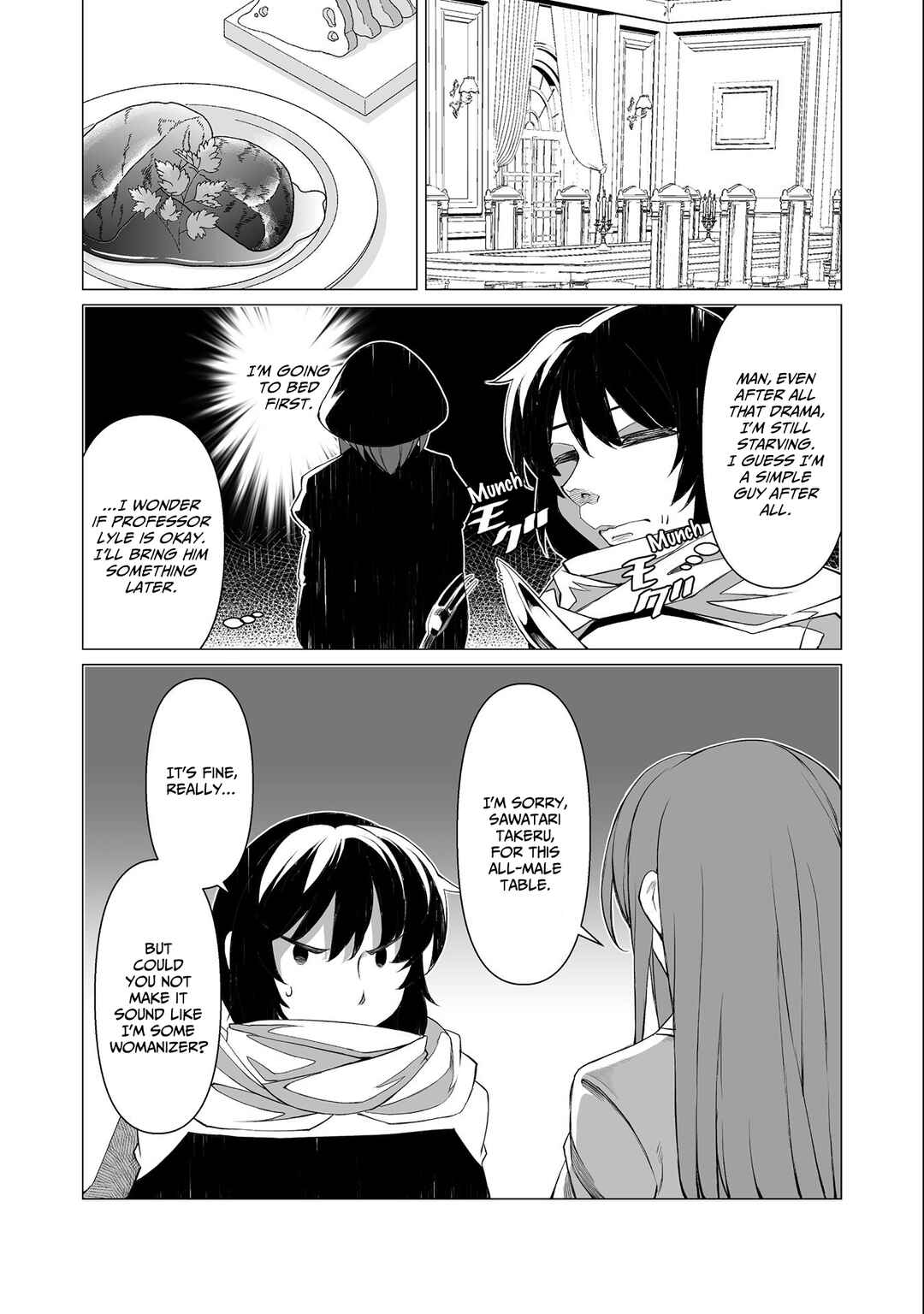 Chapter 14 - Page 16