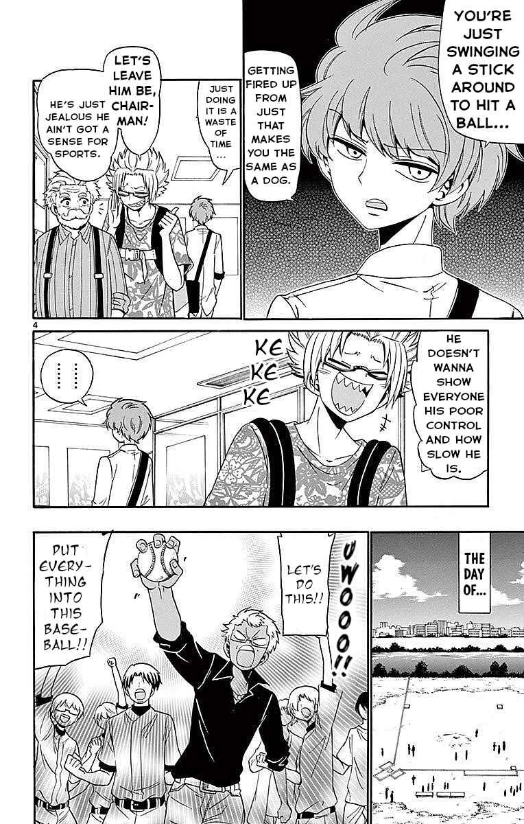 Chapter 82 - Page 4