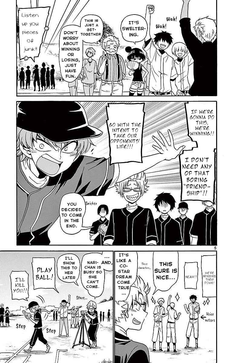 Chapter 82 - Page 5