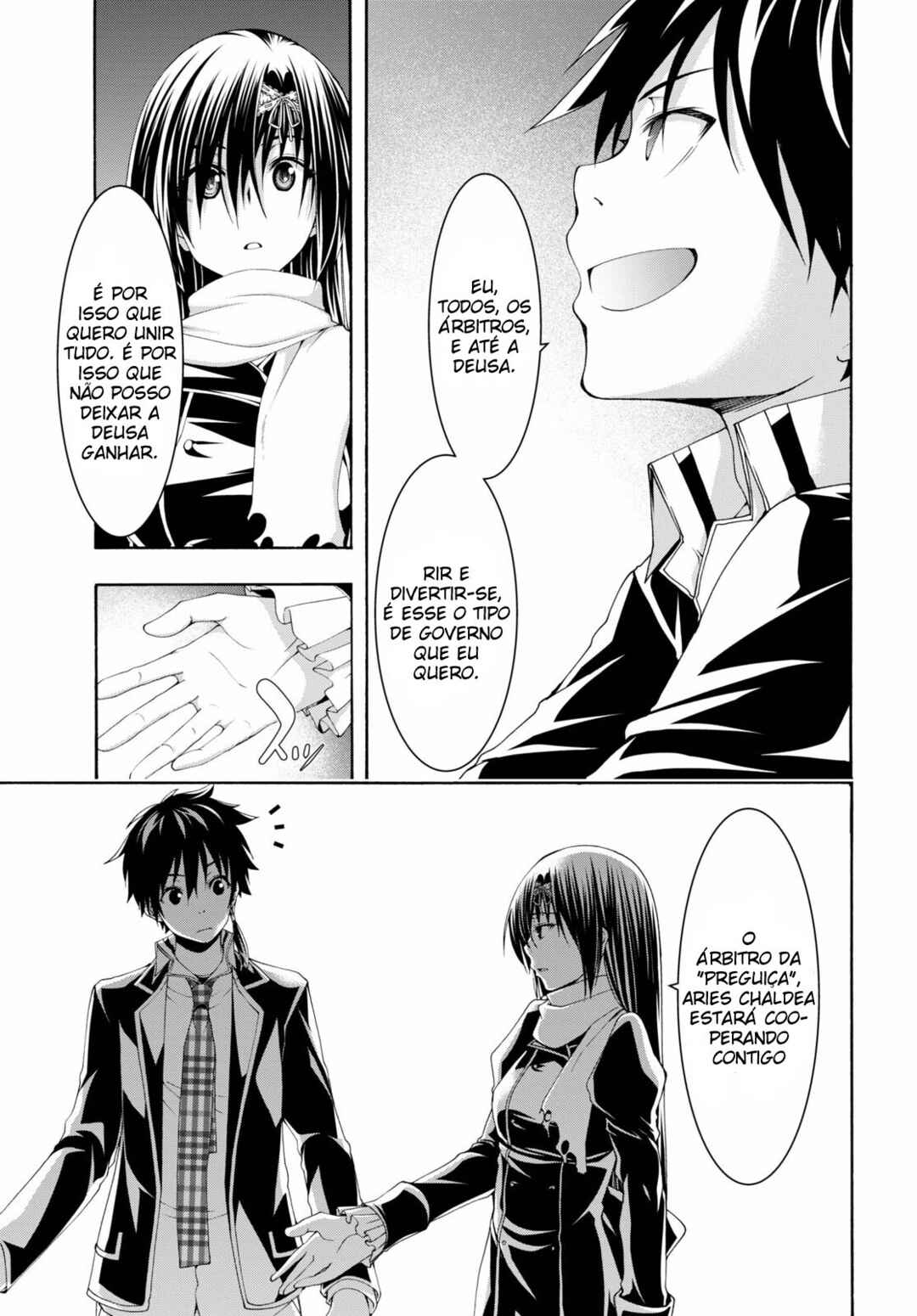 Chapter 118 - Page 23