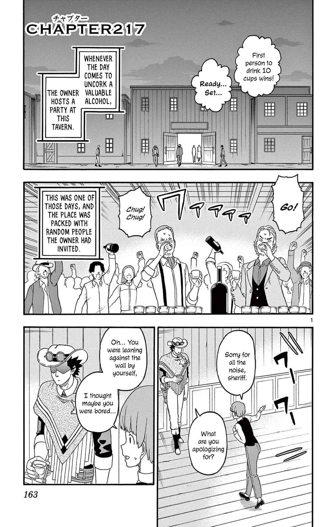 Chapter 217 - Page 1